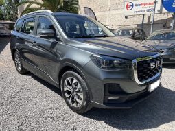 SHINERAY | GO5F ELITE| 2026