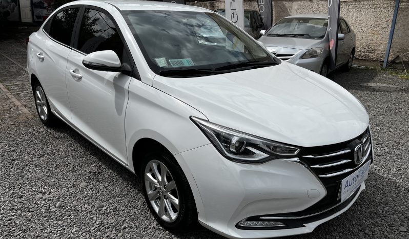 Changan Alsvin | 2022